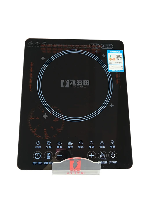 Table de cuisson &agrave; induction ultra fine &agrave; commande tactile YODOIT 2 200 W (conforme aux nouvelles normes nationales)