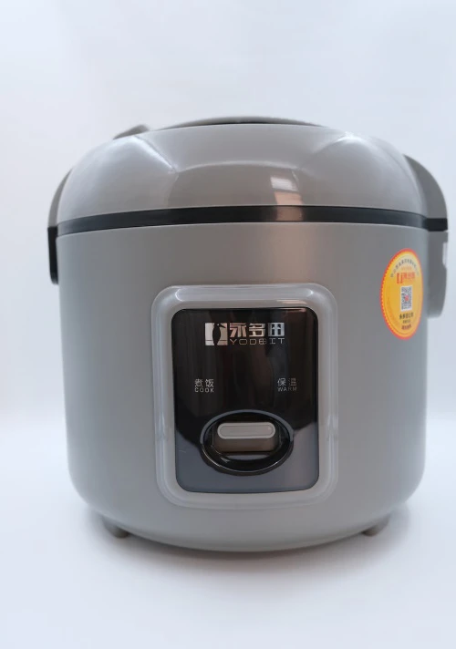 Marmite &eacute;lectrique int&eacute;gr&eacute;e YODOIT (mod&egrave;le de marmite int&eacute;rieure dor&eacute;e &agrave; texture nid d'abeille &agrave; double rev&ecirc;tement)