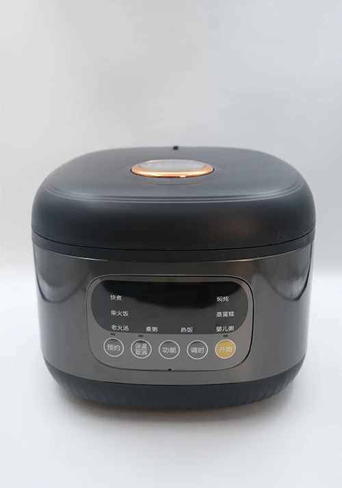 Cuisini&egrave;re carr&eacute;e noire YODOIT